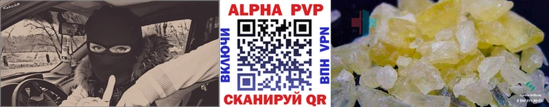 Alpha-PVP СК КРИС  дарнет шоп  Михайлов 