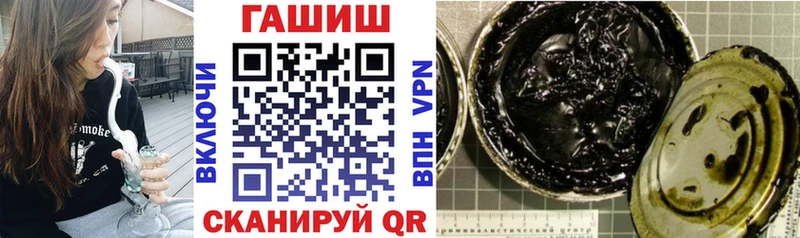 сколько стоит  Михайлов  ГАШ ice o lator 