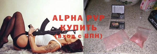 кокс Лагань
