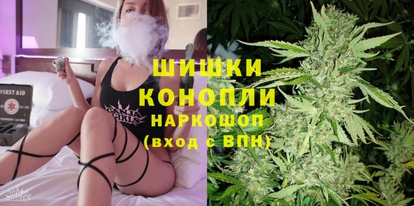 экстази Лабытнанги