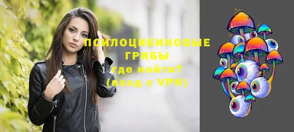 mix Липки