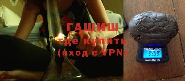 дживик Лиски