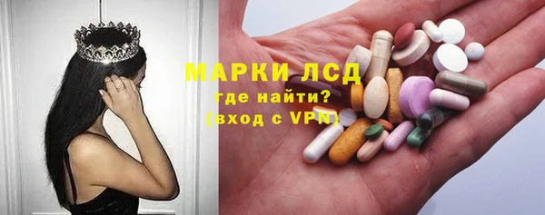 mix Липки