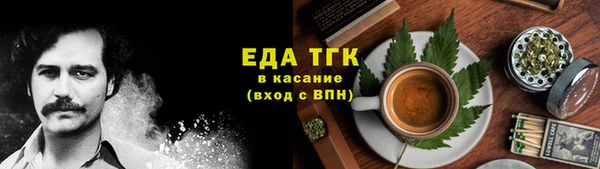 дживик Лиски