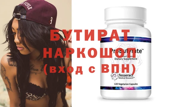 mix Липки