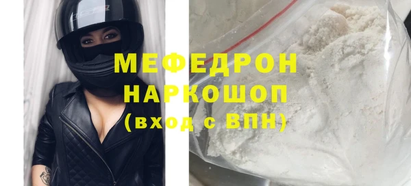 mix Липки