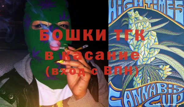 кокс Лагань