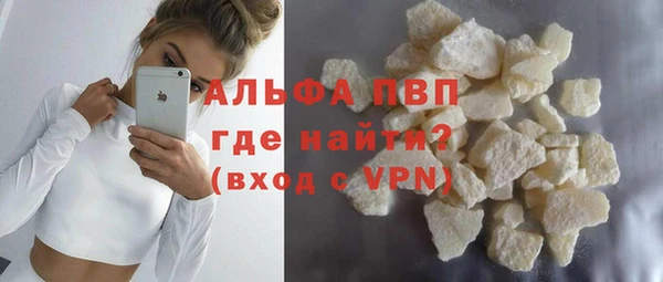 mix Липки