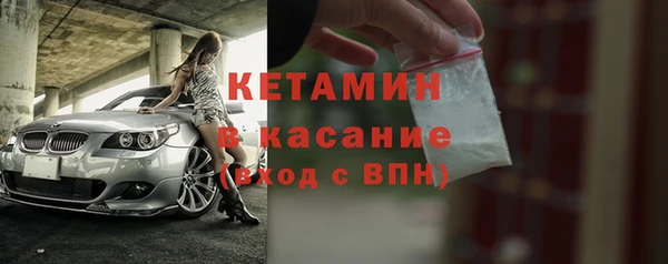 мяу мяу мука Лихославль