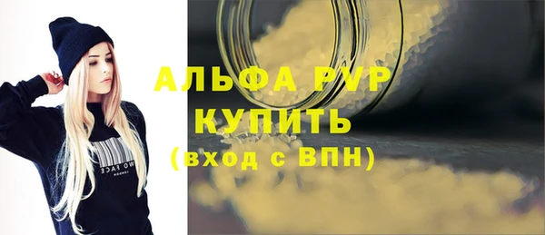 марки lsd Ладушкин