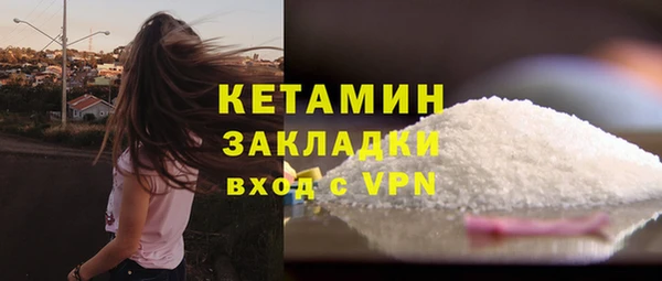 мяу мяу мука Лихославль