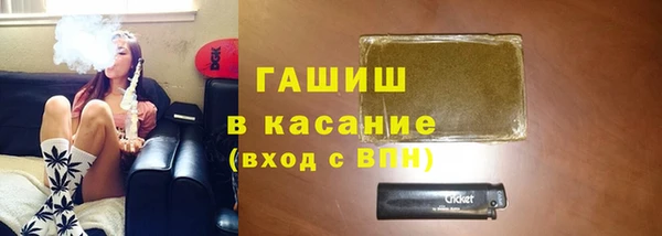 мяу мяу мука Лихославль