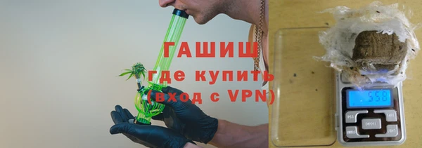 экстази Лабытнанги