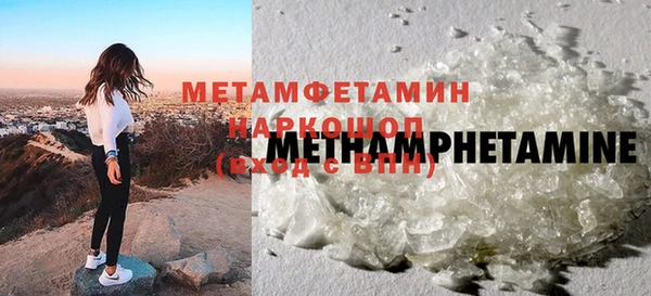 mix Липки