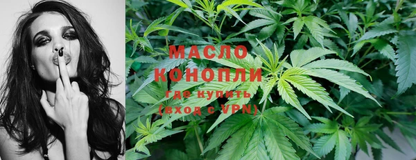кокс Лагань