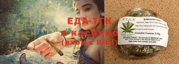 марки lsd Ладушкин