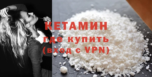 мяу мяу мука Лихославль