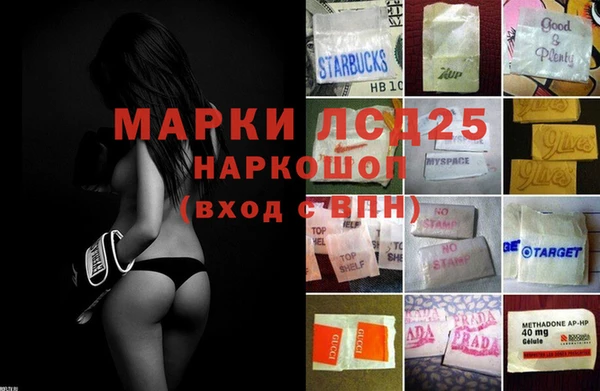 дживик Лиски