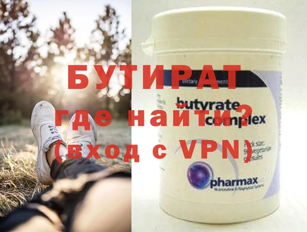 мяу мяу мука Лихославль