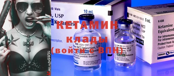 кокс Лагань