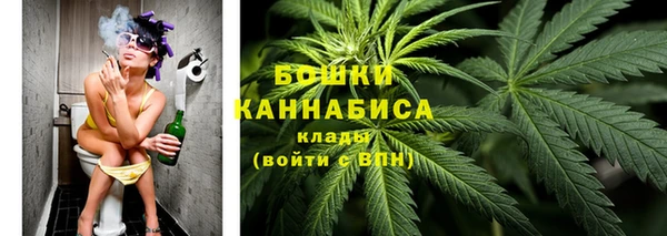 дживик Лиски