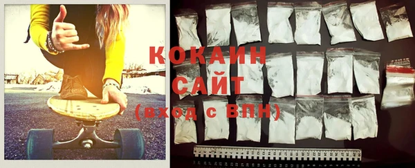 дживик Лиски