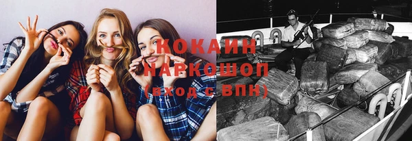 кокс Лагань