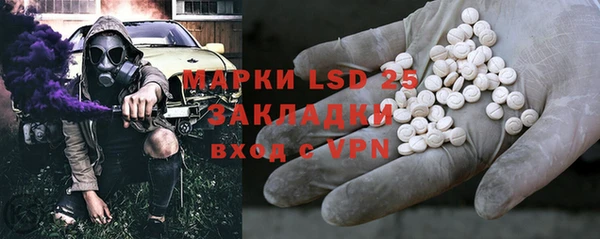 мяу мяу мука Лихославль