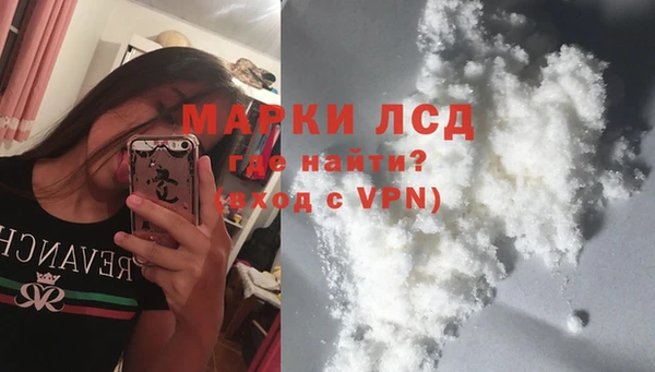 mix Липки