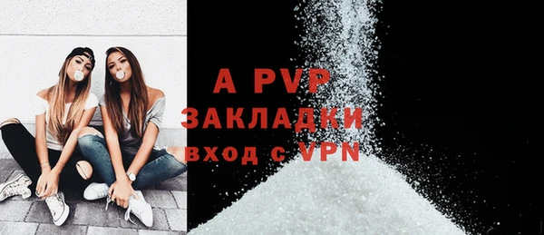 марки lsd Ладушкин