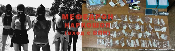 мяу мяу мука Лихославль