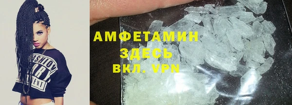 мяу мяу мука Лихославль