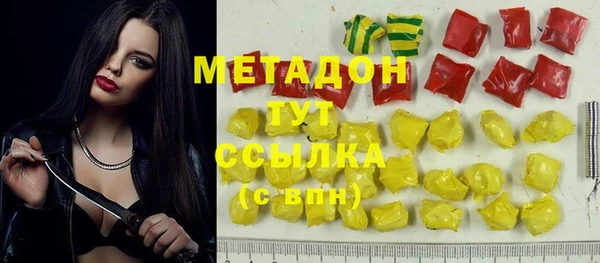 дживик Лиски