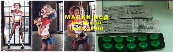 дживик Лиски