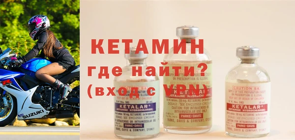 марки lsd Ладушкин