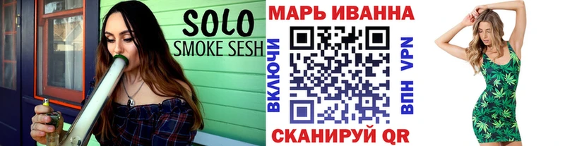 hydra зеркало  Михайлов  МАРИХУАНА SATIVA & INDICA 